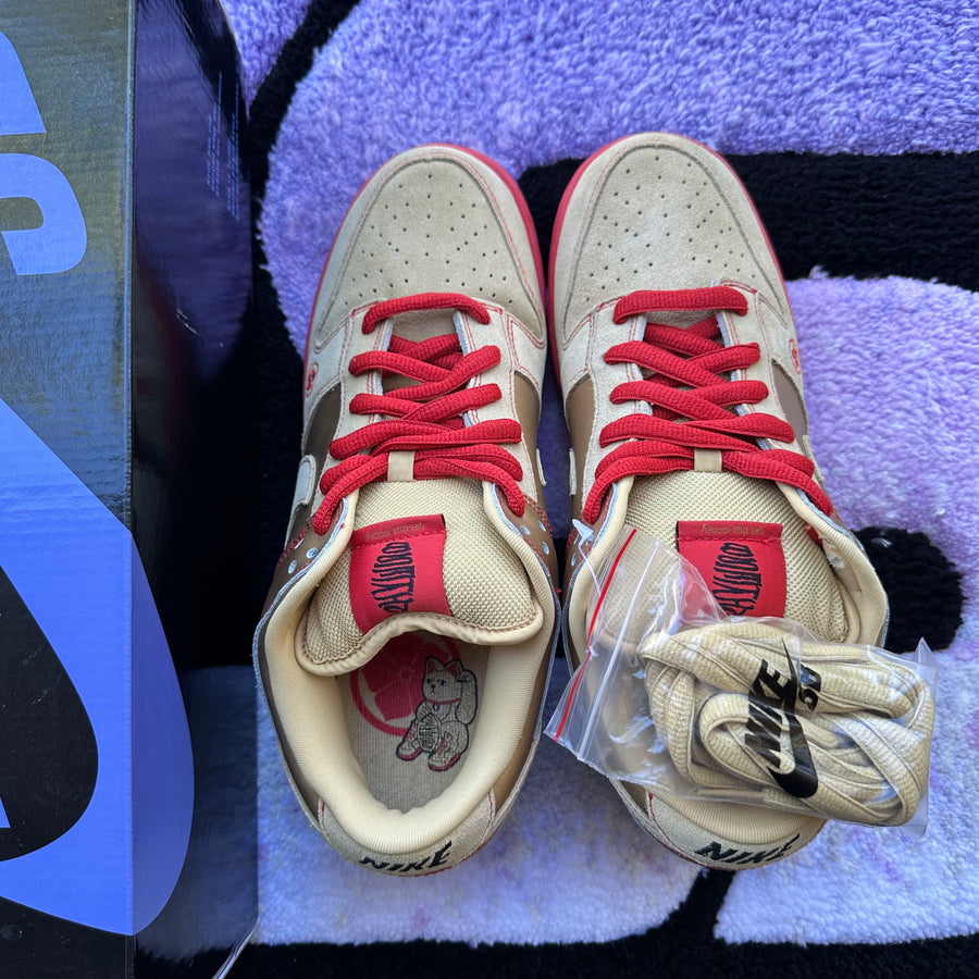 Nike Sb Dunk Low 