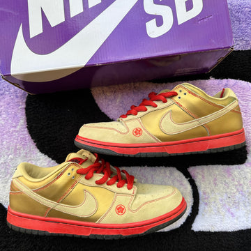 Nike Sb Dunk Low 
