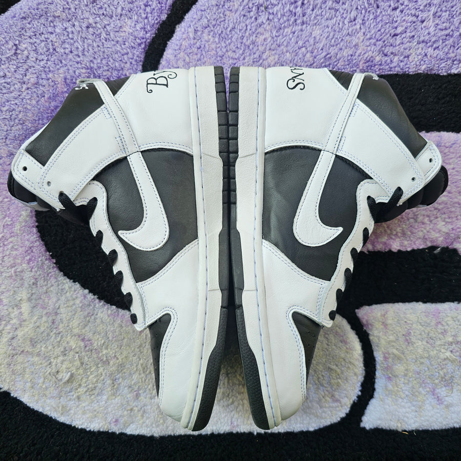 Nike Sb High Supreme “By any means” Size 11