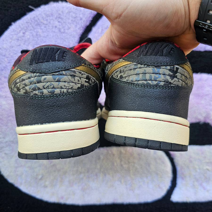 Nike Sb Low “SBTG” (Special Box) Size 11